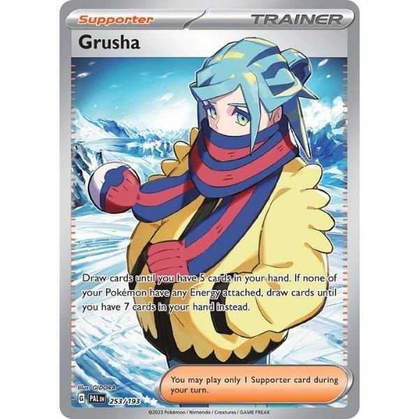 Grusha (253/193)
