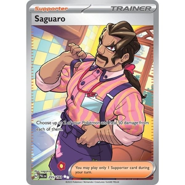 Saguaro (255/193)