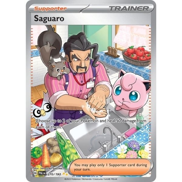 Saguaro (270/193)