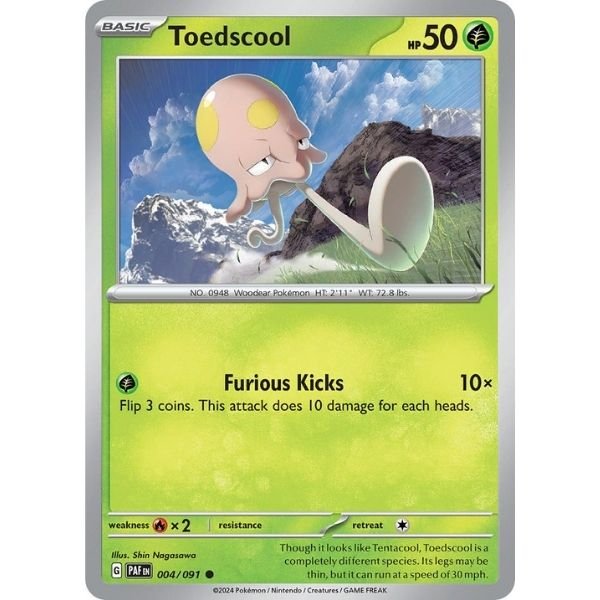 Toedscool (004/091)
