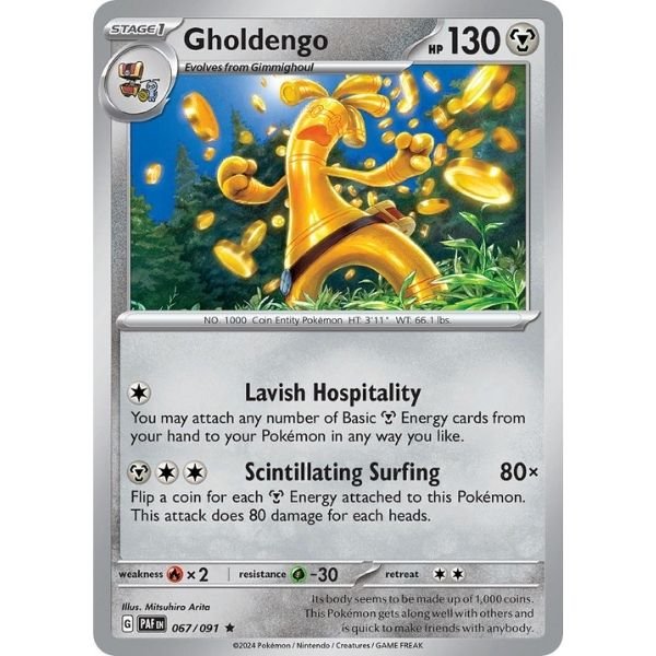 Gholdengo (067/091)