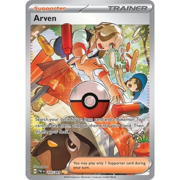 Arven (235/091)