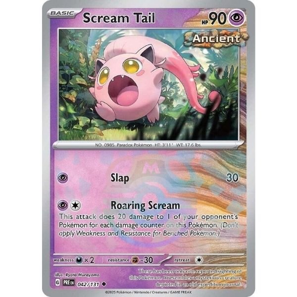 Scream Tail Master Ball (042/131)