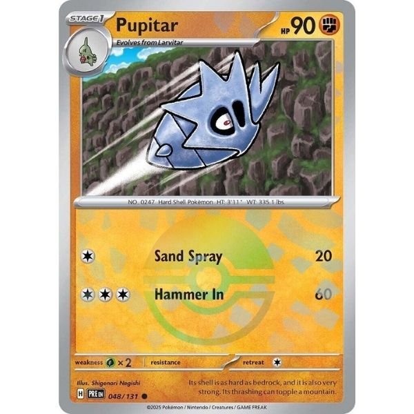 Pupitar Poke Ball (048/131)