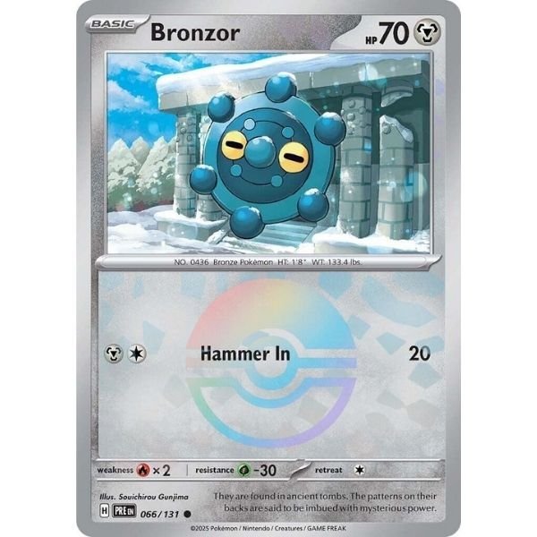 Bronzor Master Ball (066/131)