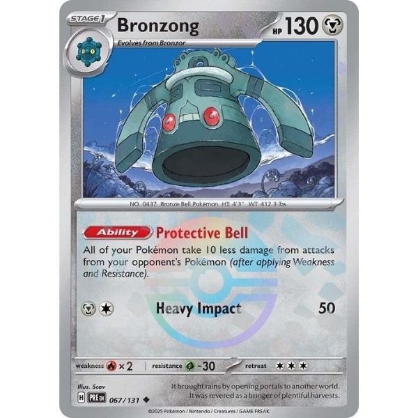 Bronzong Poke Ball (067/131)
