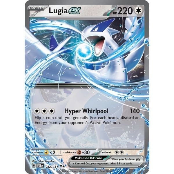 Lugia ex (082/131)