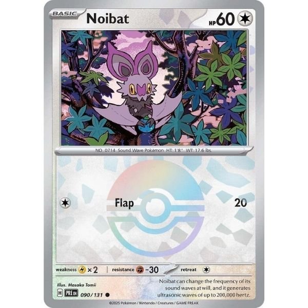 Noibat Poke Ball (090/131)