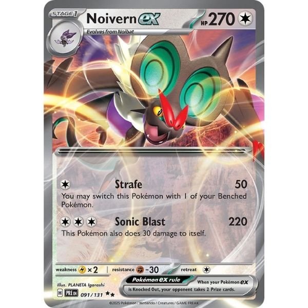 Noivern ex (091/131)
