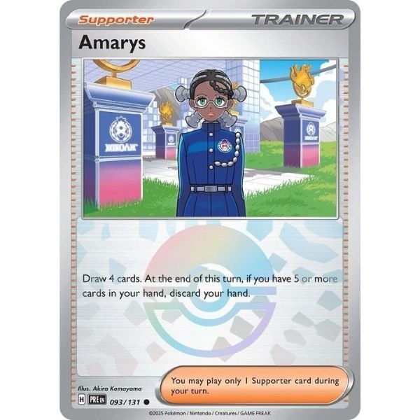 Amarys Poke Ball (093/131)