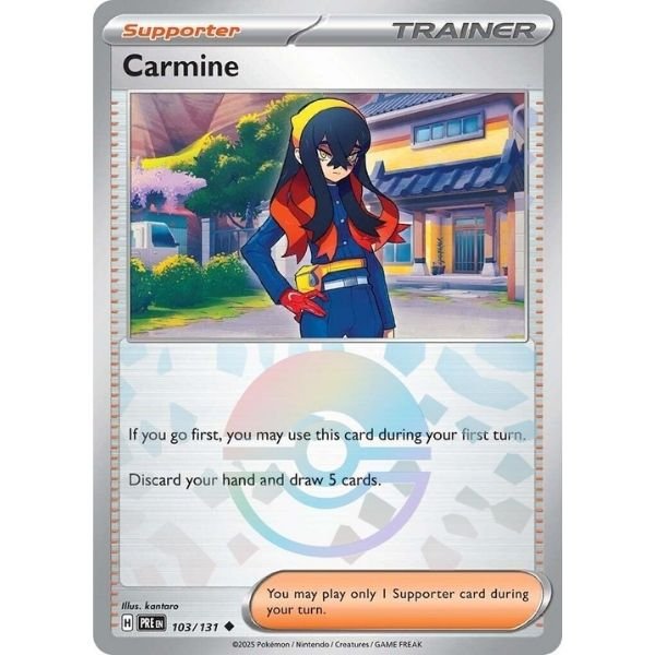 Carmine Poke Ball (103/131)