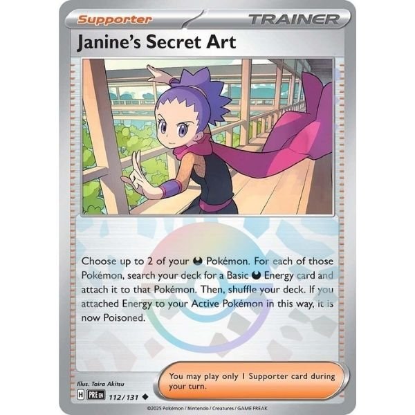 Janine's Secret Art Poke Ball (112/131)