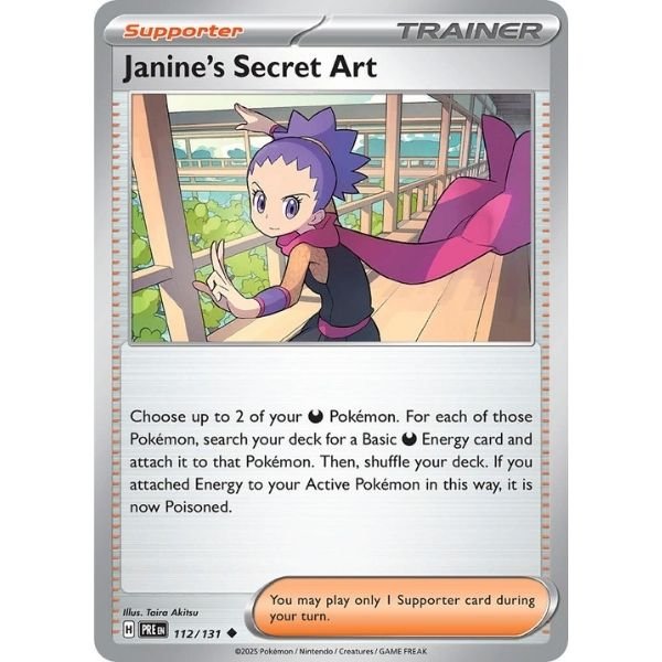 Janine's Secret Art (112/131)