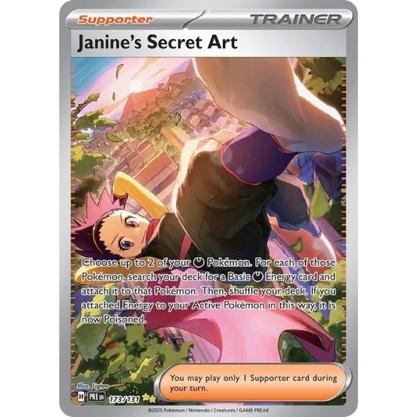Janine's Secret Art (173/131)