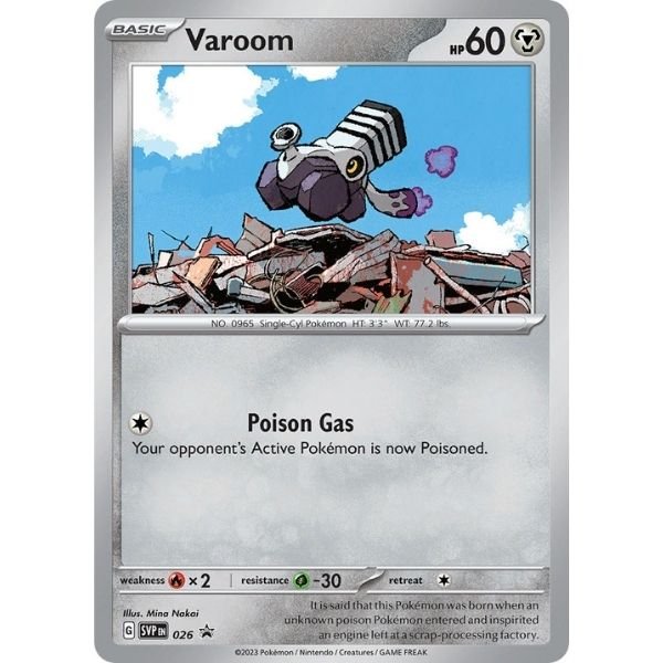 Varoom (026)