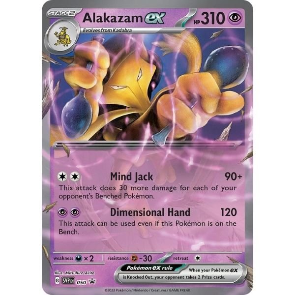 Alakazam ex (050)