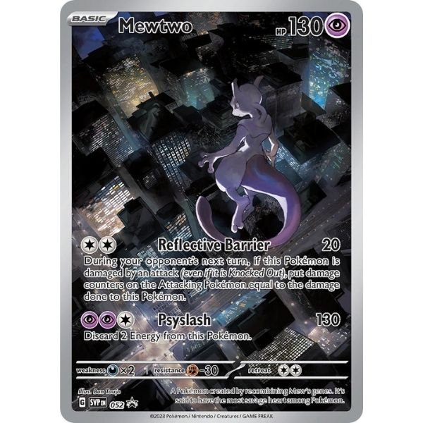 Mewtwo (052)