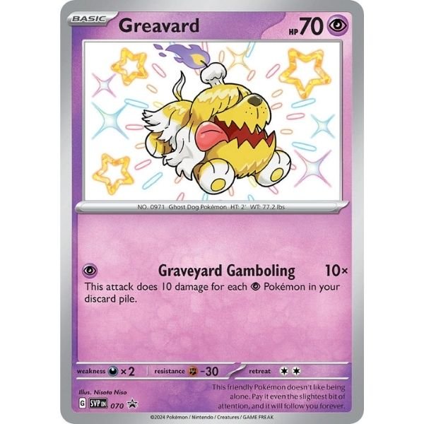 Greavard (070)