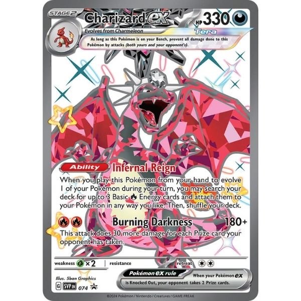 Charizard ex (074)