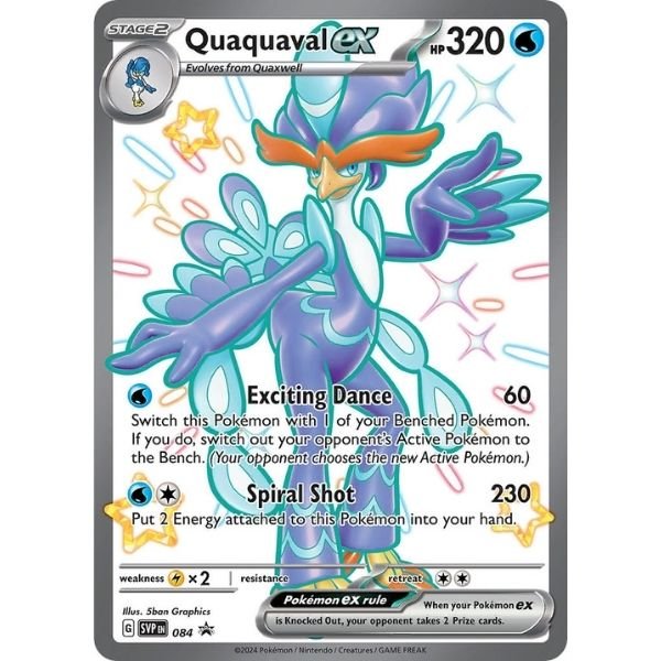 Quaquaval ex (084)