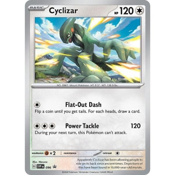 Cyclizar (096)