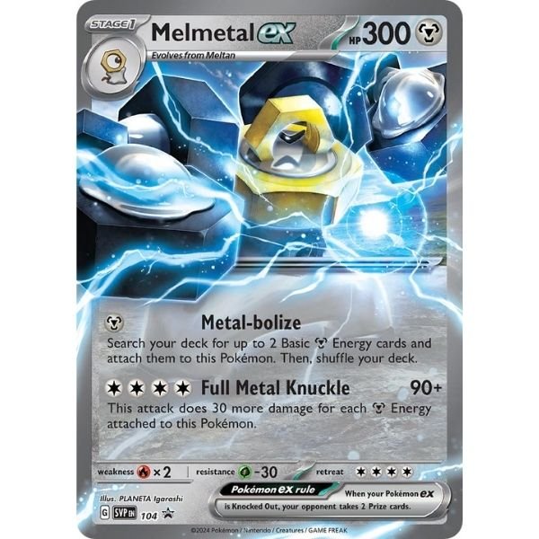 Melmetal ex (104)