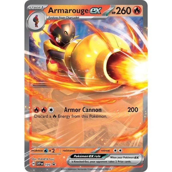 Armarouge ex (105)