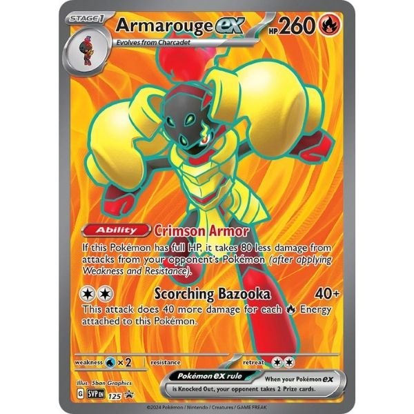 Armarouge ex (125)