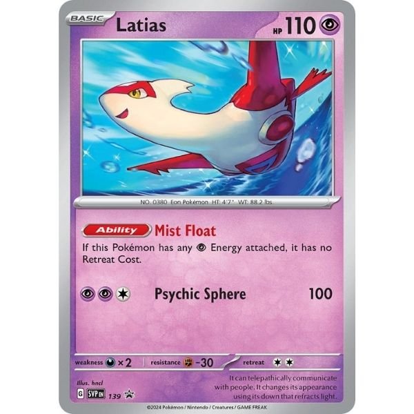 Latias (139)