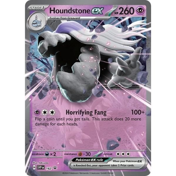 Houndstone ex (162)