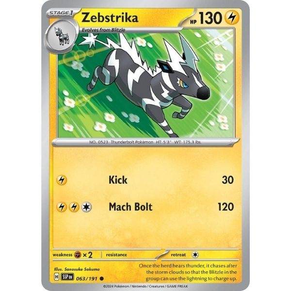 Zebstrika (063/191)