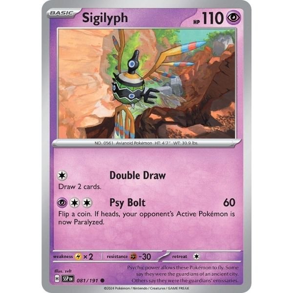 Sigilyph (081/191)