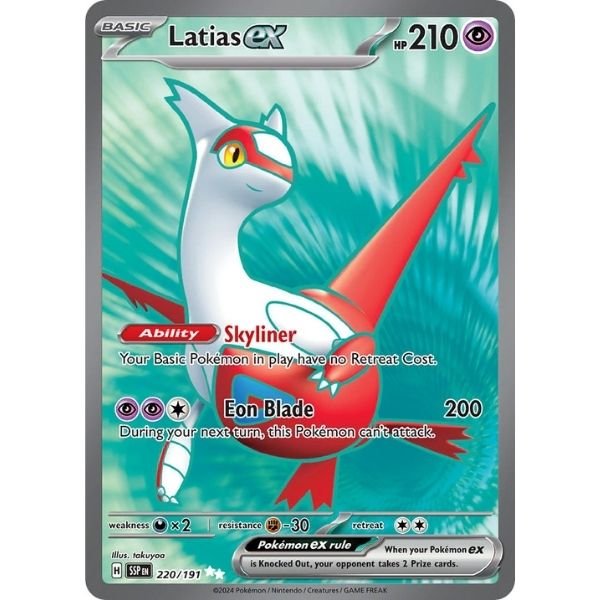 Latias ex (220/191)