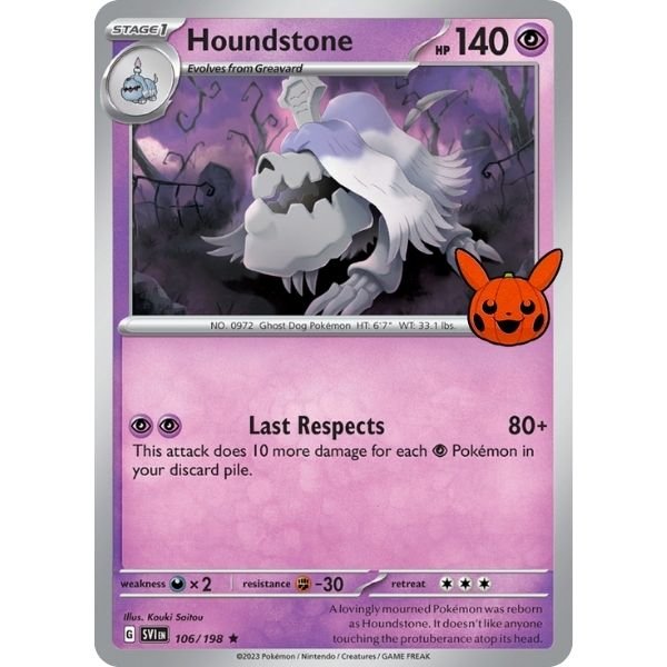 Houndstone (106/198)