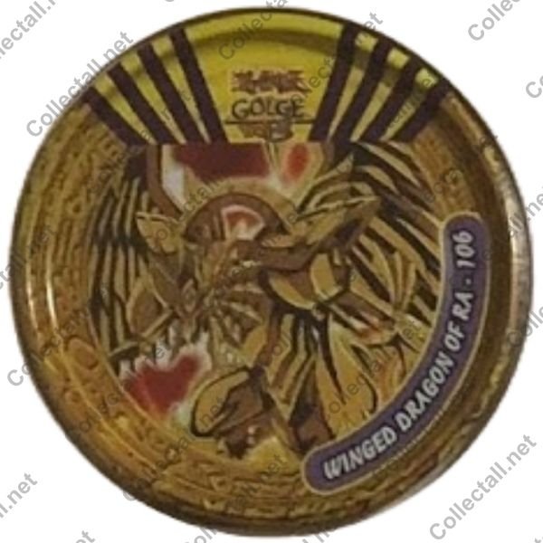 Yu-Gi-Oh! Gölge Taso (106)