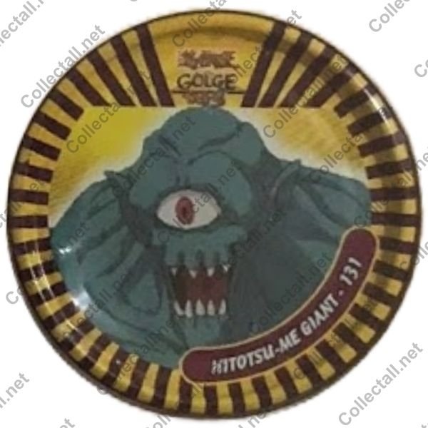 Yu-Gi-Oh! Gölge Taso (131)