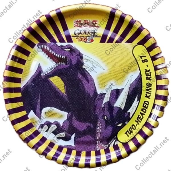 Yu-Gi-Oh! Gölge Taso (87)