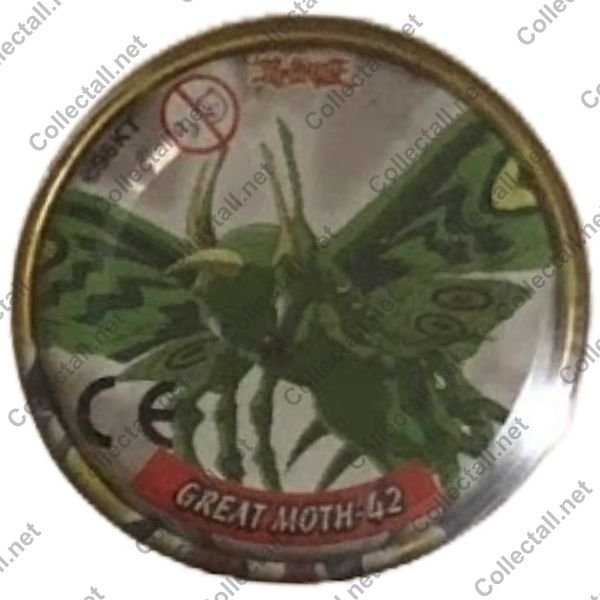 Yu-Gi-Oh! Metal Taso Özel Koleksiyon (42)