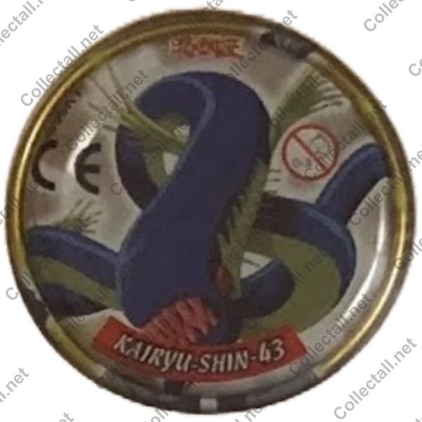 Yu-Gi-Oh! Metal Taso Özel Koleksiyon (43)