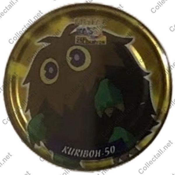 Yu-Gi-Oh! Metal Taso Özel Koleksiyon (50)
