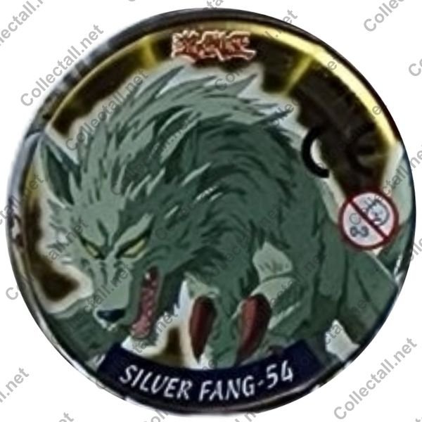 Yu-Gi-Oh! Metal Taso Özel Koleksiyon (54)