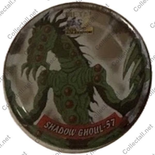 Yu-Gi-Oh! Metal Taso Özel Koleksiyon (57)