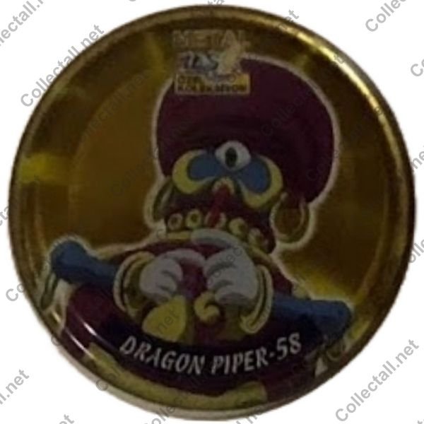 Yu-Gi-Oh! Metal Taso Özel Koleksiyon (58)