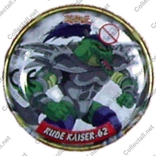 Yu-Gi-Oh! Metal Taso Özel Koleksiyon (62)