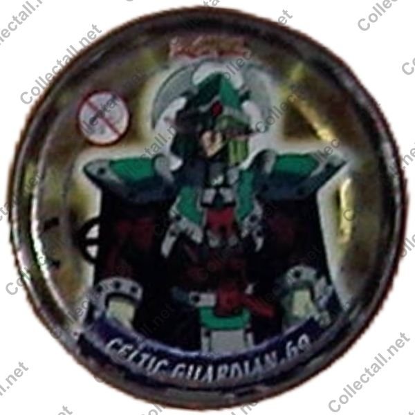 Yu-Gi-Oh! Metal Taso Özel Koleksiyon (69)